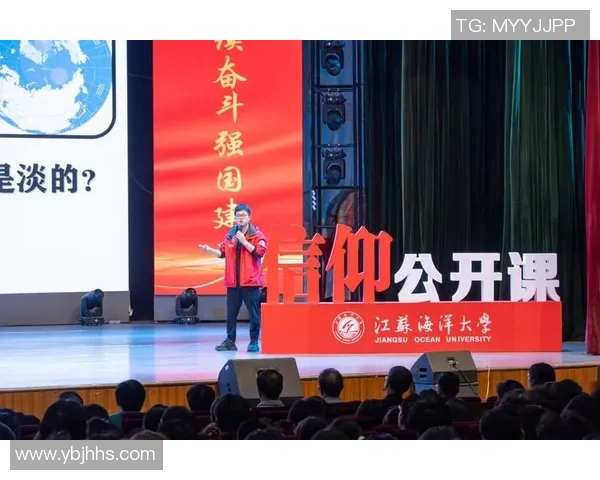 中国足球星星之火：点燃梦想与希望，崛起的青年力量与未来潜力