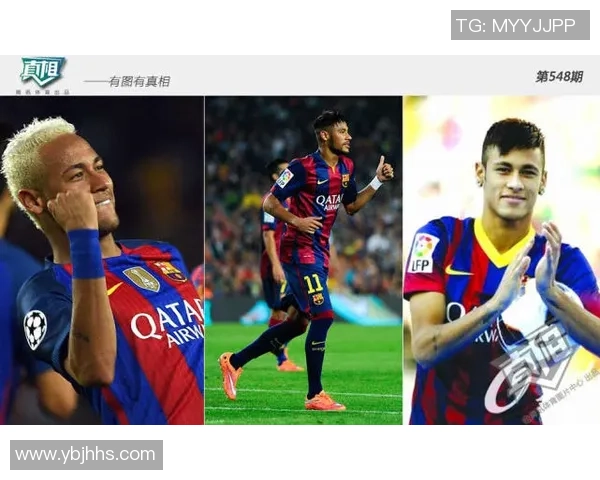 巴萨历史十大足球巨星阵容盘点：从传奇到现役球员的巅峰时刻