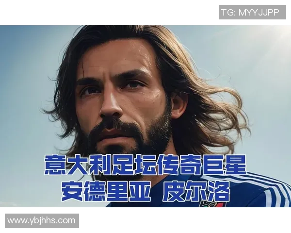 意大利传奇球星宣布正式退役感动足坛回顾辉煌职业生涯