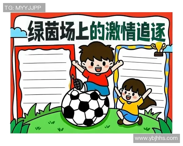 校园足球球星风采画：展现青春力量与梦想的竞技之美