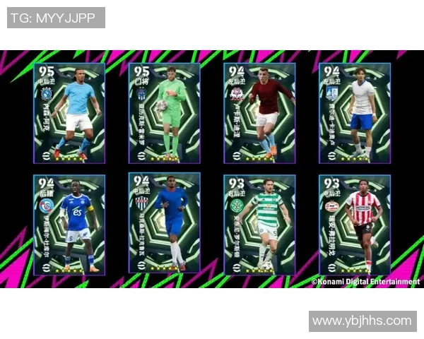 足坛铁血后卫拉莫斯球星卡收藏价值与竞技精神双重解读