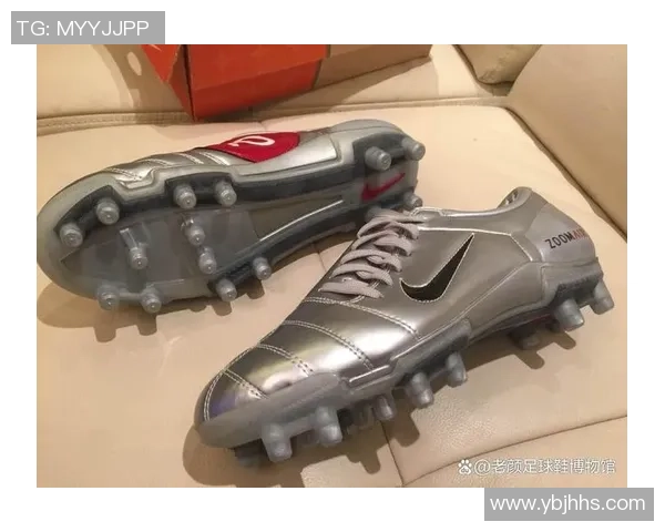 足球鞋王争霸 谁是球场上最具传奇色彩的鞋履巨星